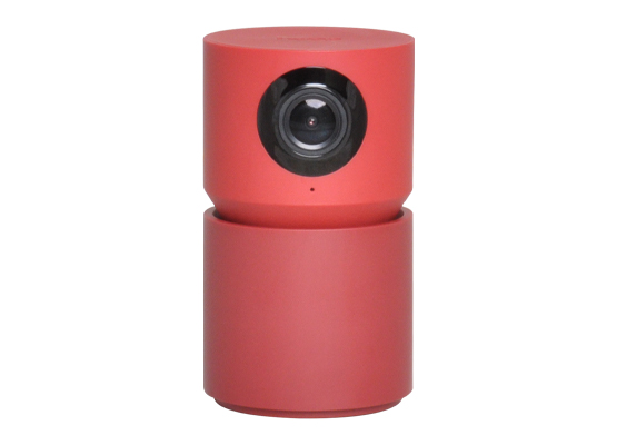 HOOP CAM HOOPPC01 2.0 MP 3.6 MM PAN KAMERA KIRMIZI (1 YIL ÜCRETSİZ BULUT KAYIT)